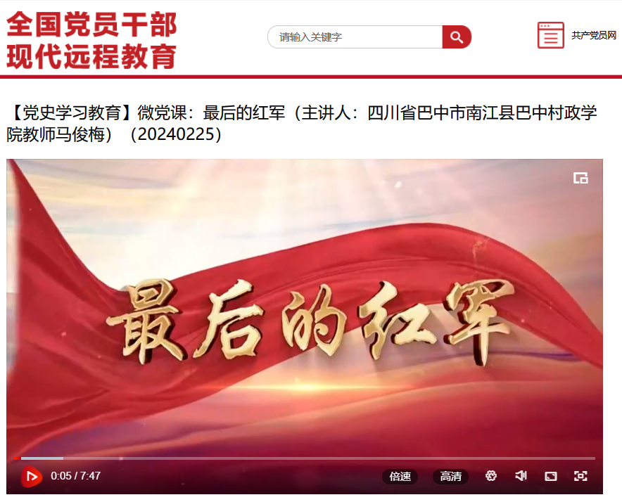 微信图片_20240229151559.png