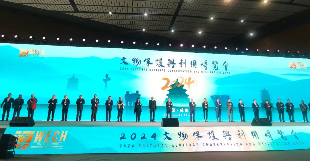 微信图片_20250204155425
