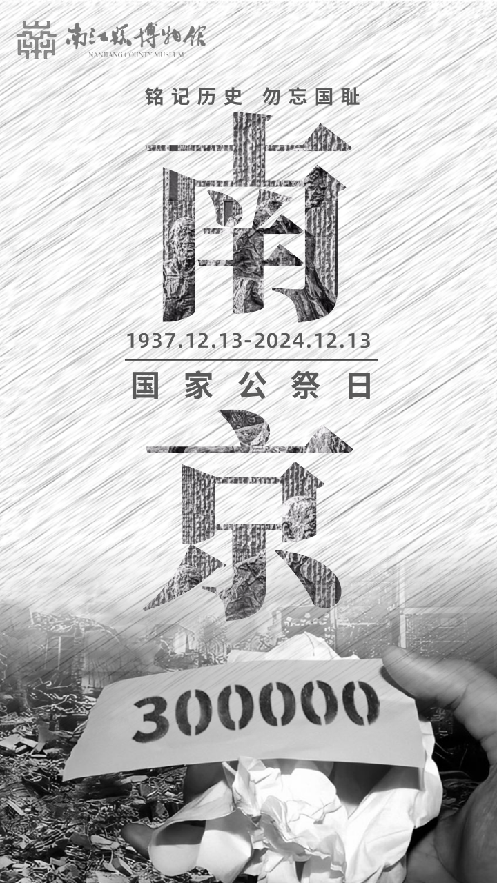 微信图片_20250204160626