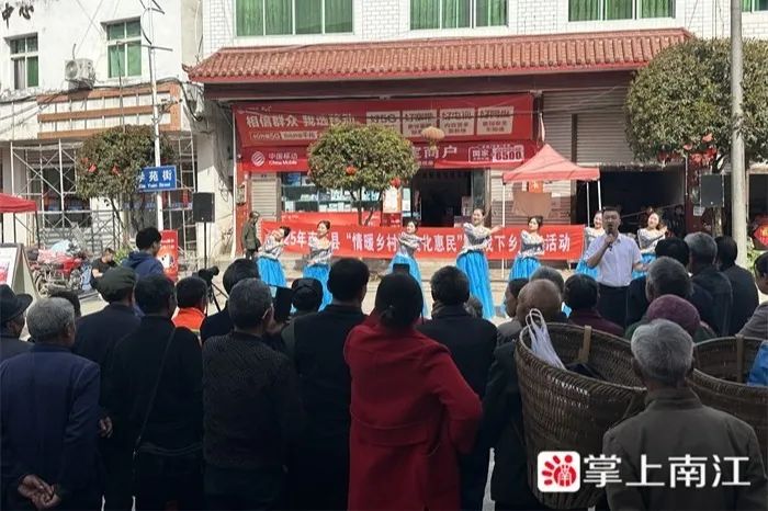 微信图片_20250525155428