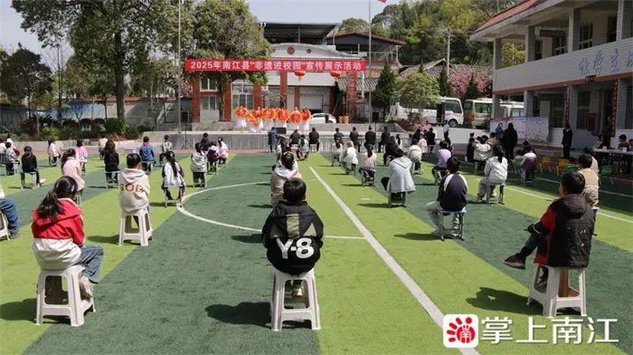 微信图片_20250525155453