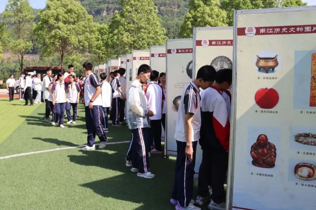 微信图片_20250525161219