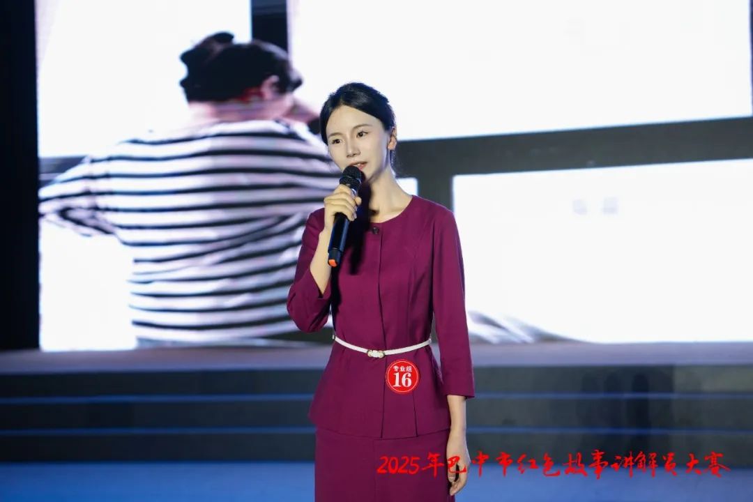微信图片_20250525161857