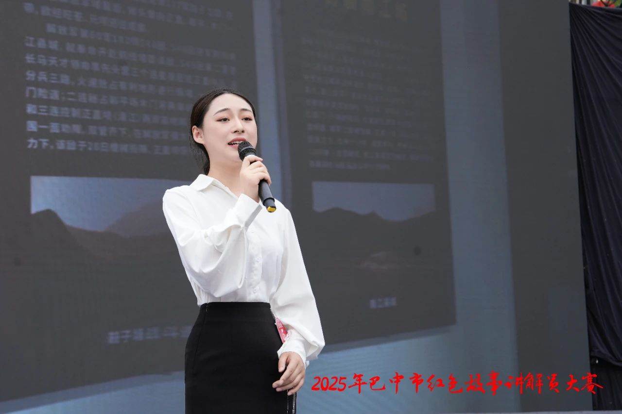 微信图片_20250525161901