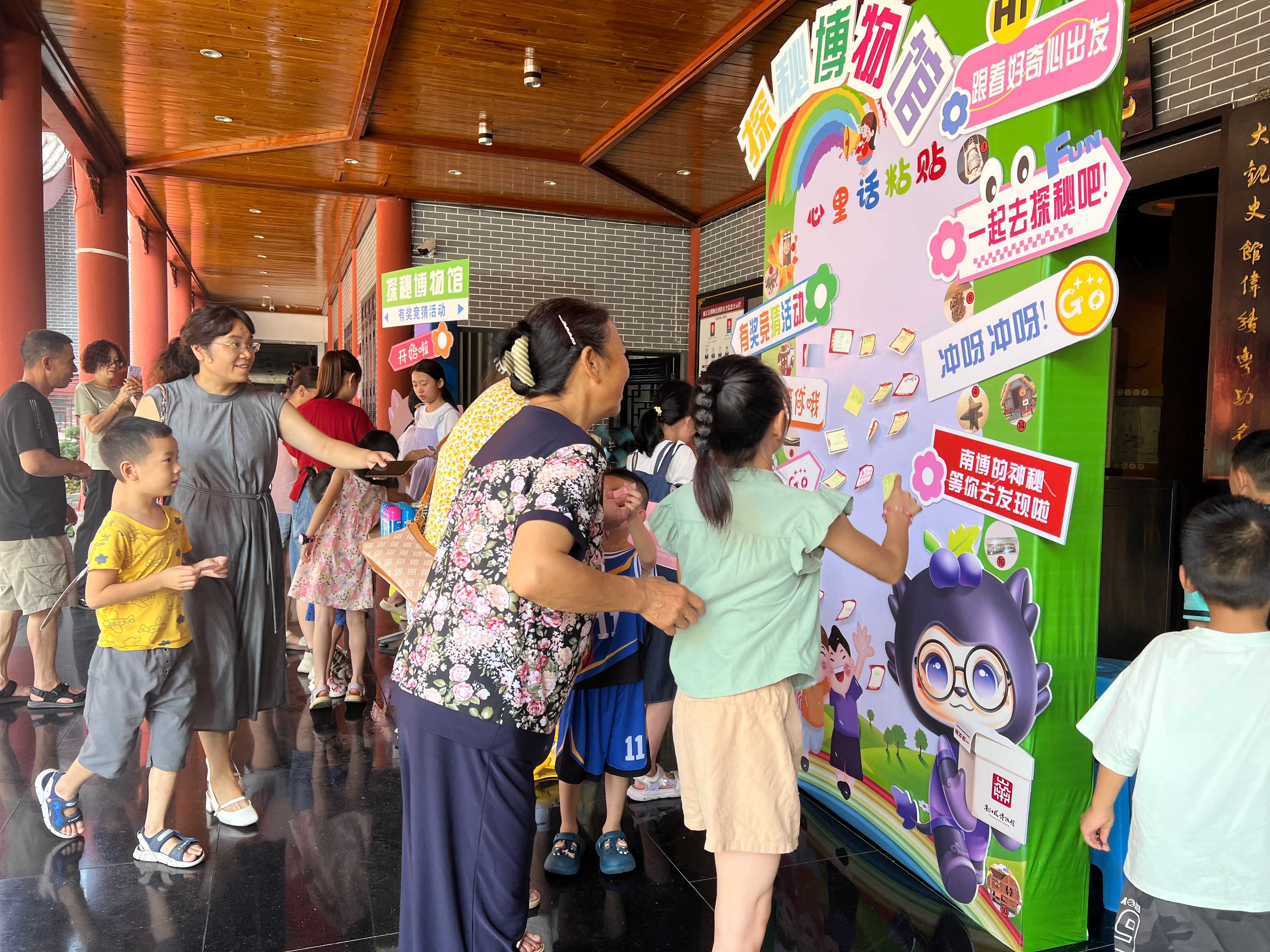 微信图片_2025-08-01_105551_399