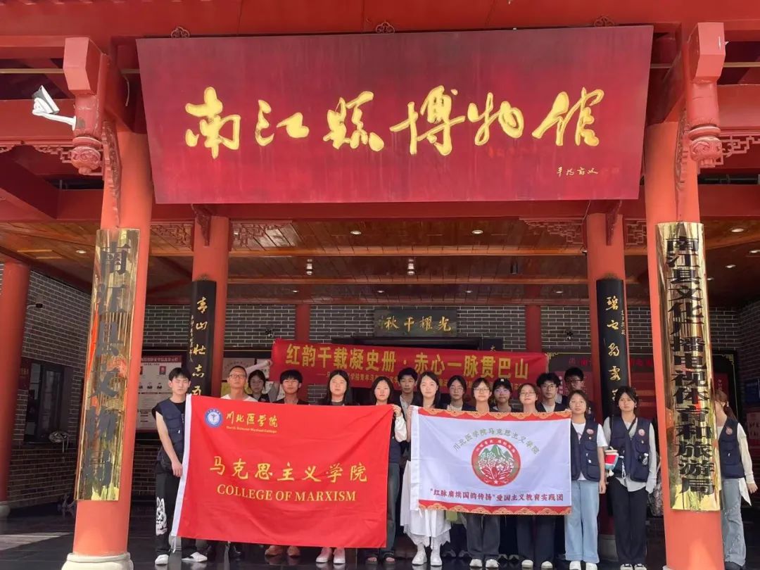 微信图片_20250816190609