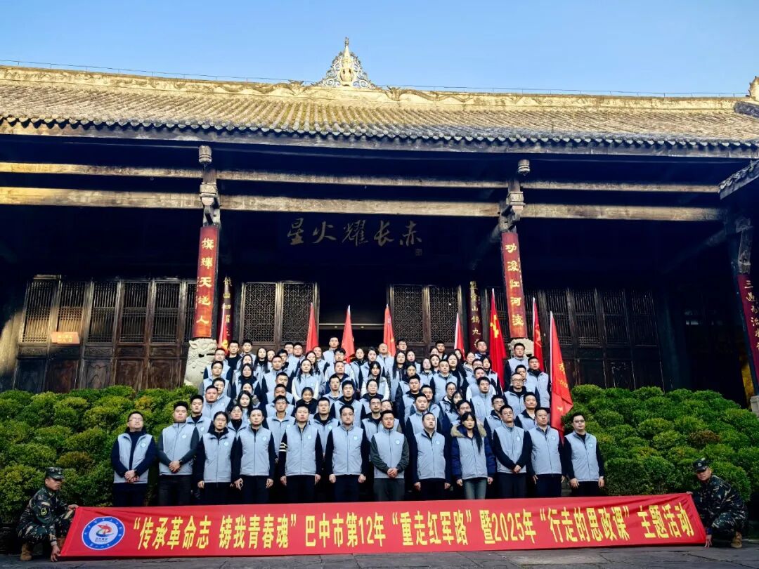 微信图片_2025-11-28_104932_645 微信图片_2025-11-28_104932_645