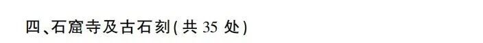 微信图片_20260614110940_59_5 微信图片_20260614110940_59_5