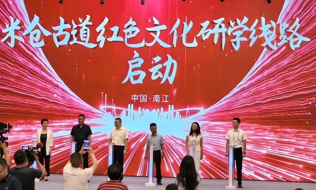 微信图片_20260614112014_75_5