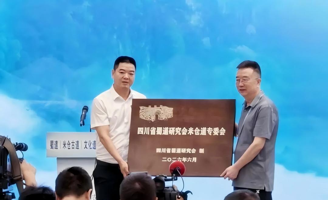 微信图片_20260614112014_73_5