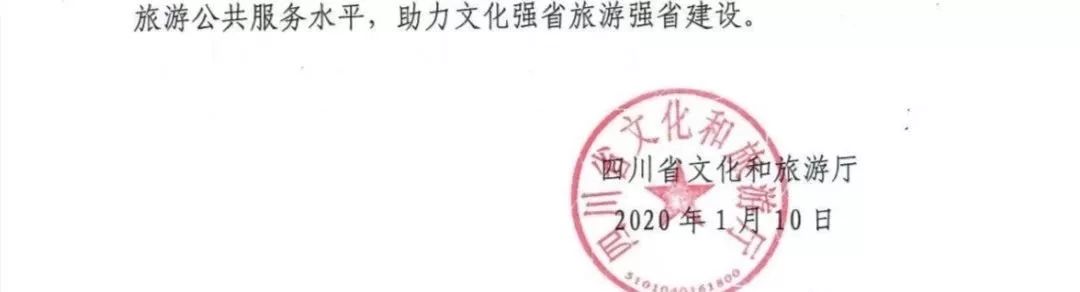 微信图片_20200617231110.jpg