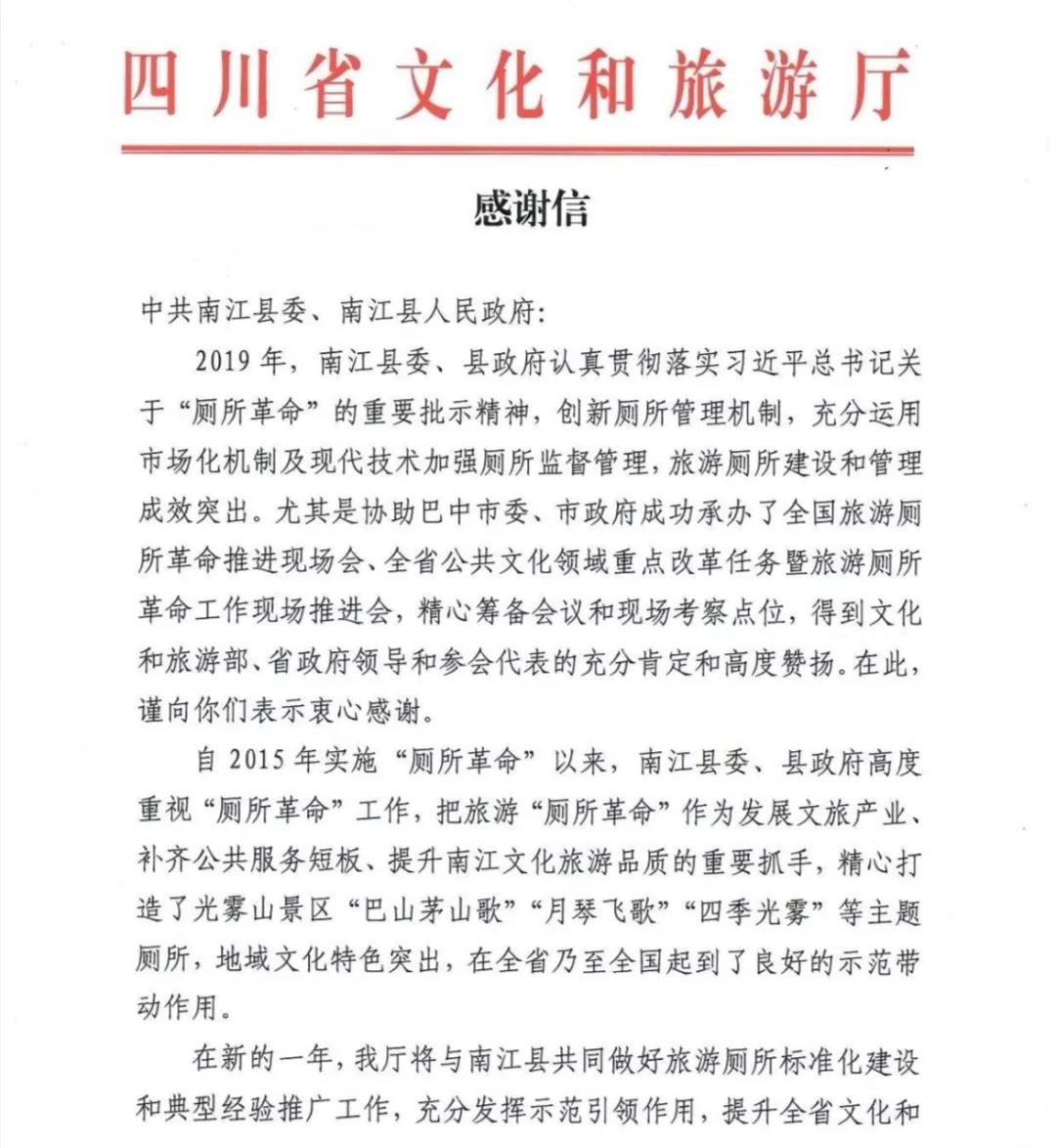 微信图片_20200617231025.jpg