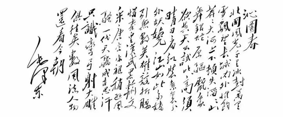 微信图片_20200617230402.jpg