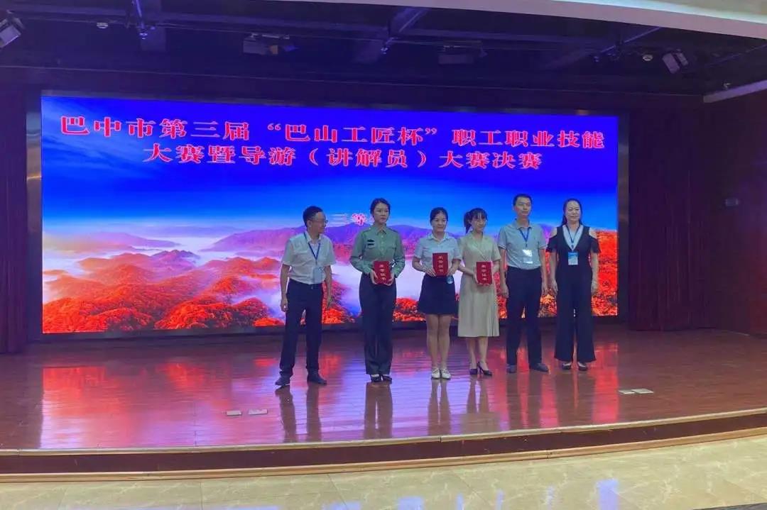 微信图片_20210616103200.jpg