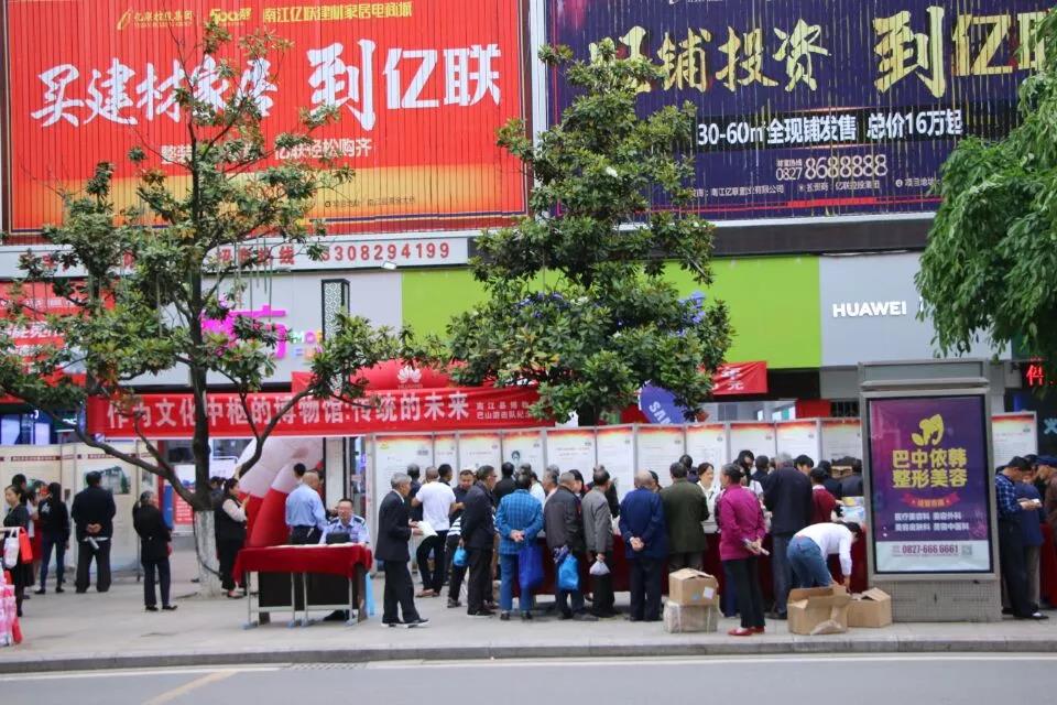 微信图片_20200617215157.jpg